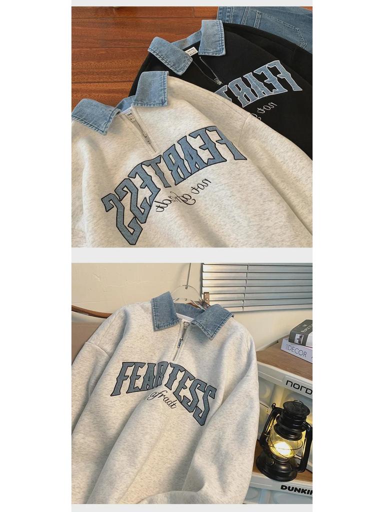 Men's Oversized Half-Zip Polo Collar Sweatshirt - Heavyweight, Hoodless, Autumn/Winter Jacket