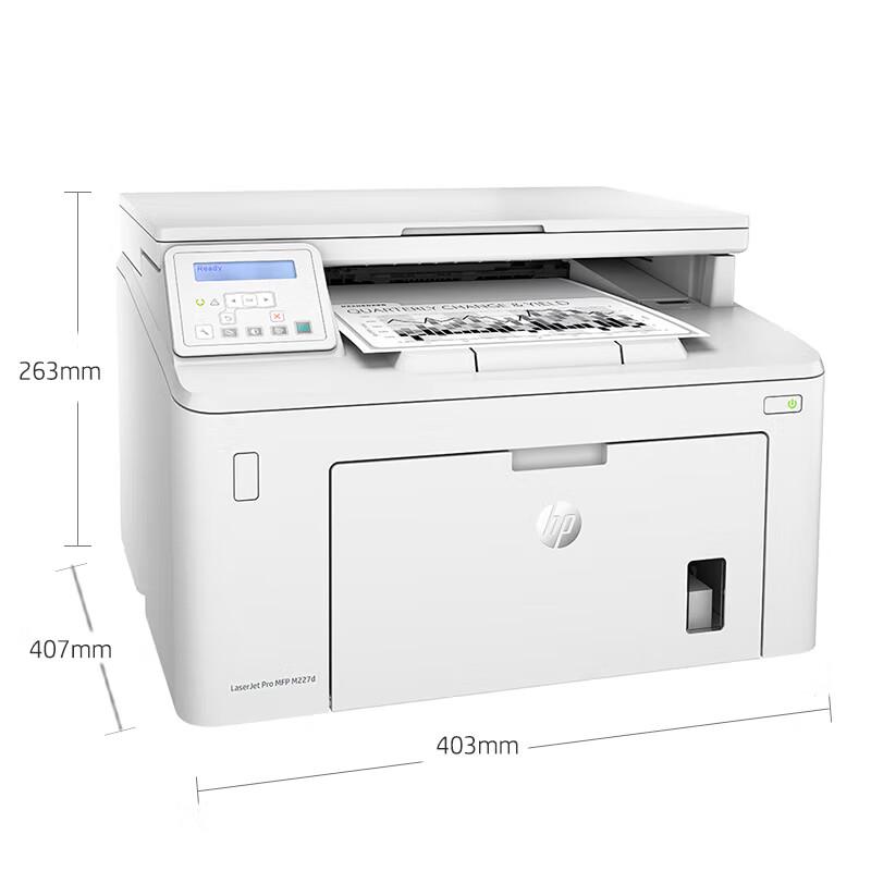 HP LaserJet MFP M227d Printer CN plug (adapter included)