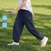 Montagut Kids' Unisex Elastic Jogger Cargo Pants