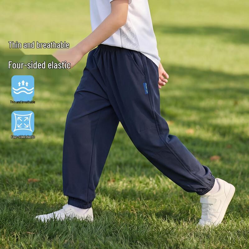 Montagut Kids  Unisex Elastic Jogger Cargo Pants 160