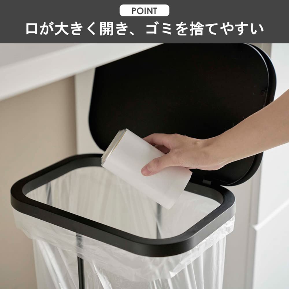 Yamazaki Luce 4908 x 2, 45L Kitchen Luce Side-Opening Trash Bag Holder with Lid, Set of 2