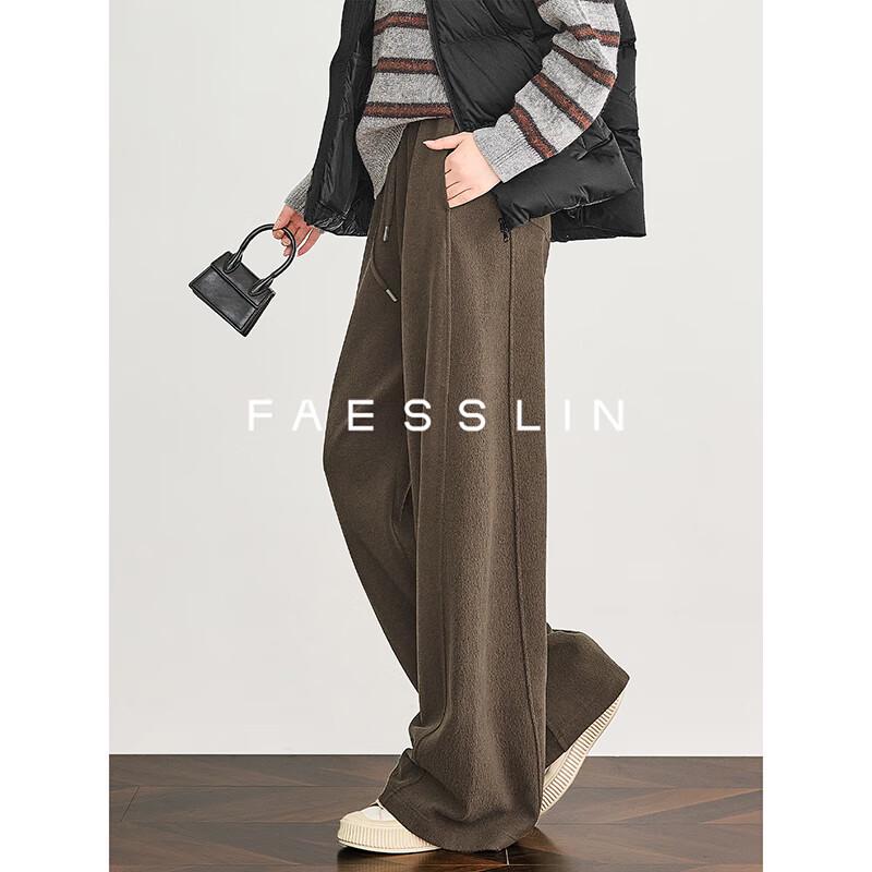 FAESSLIN Women's Thickened Wool Blend Wide-Leg Knit Pants