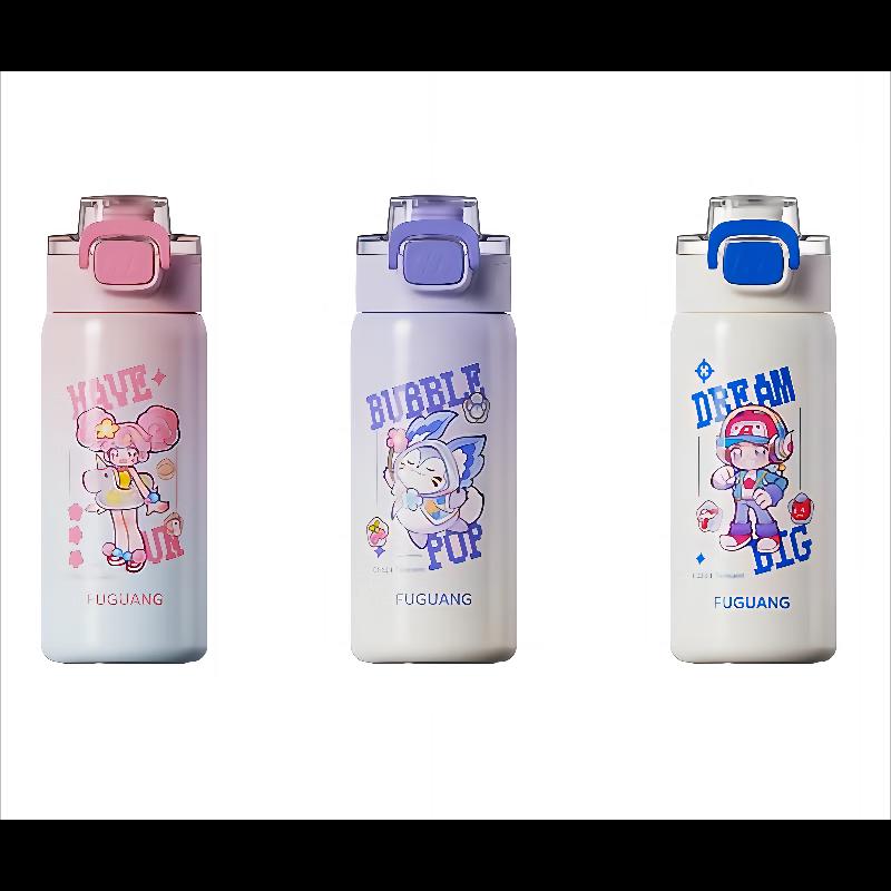 

Fuguang Youha Pop-Up Lid Vacuum Cup 560ml