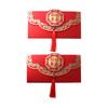 2pcs Chinese Style New Year Red Envelope Red with Tassels Lucky Money Pocket Vintage Large Size Luck Money Envelopes
