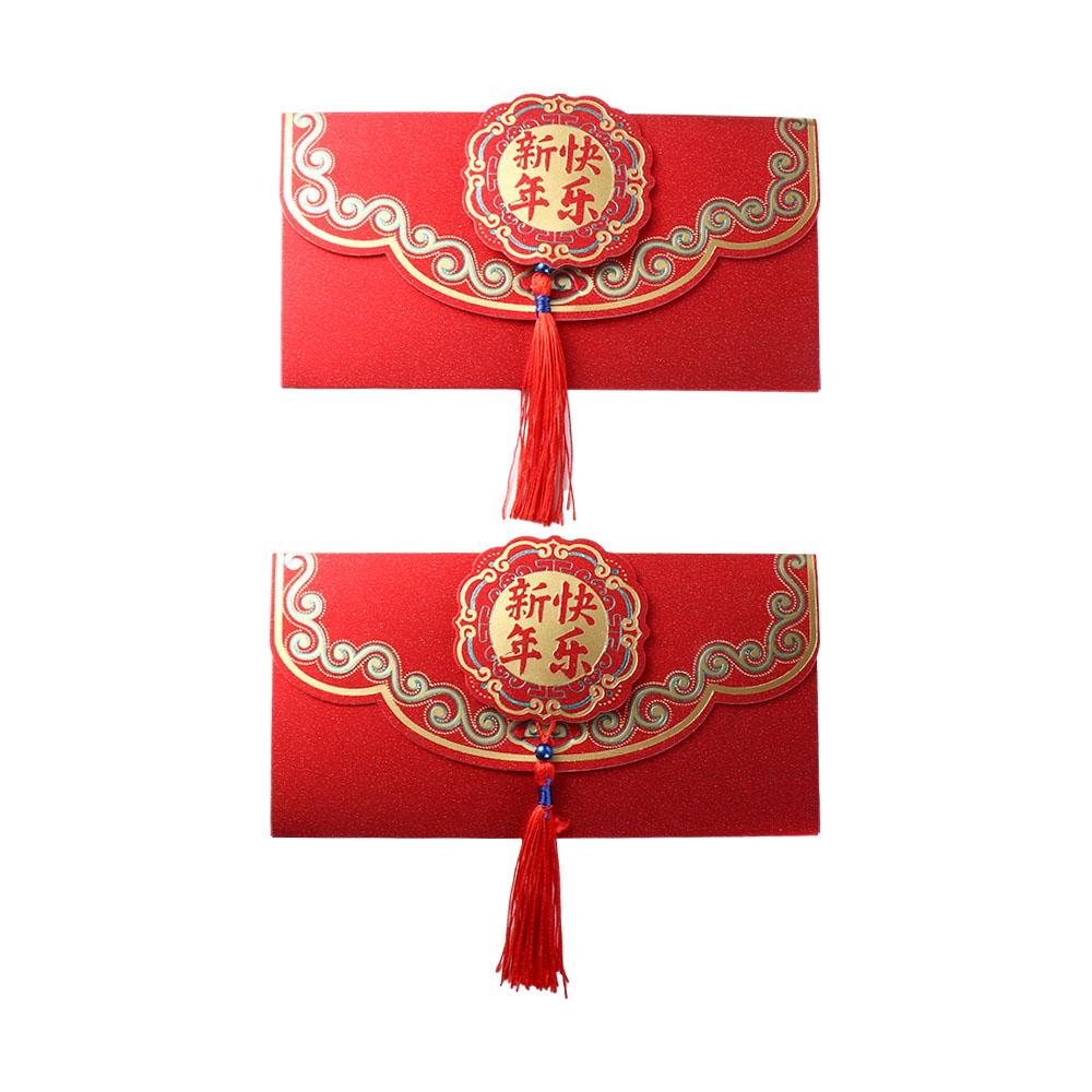 2pcs Chinese Style New Year Red Envelope Red with Tassels Lucky Money Pocket Vintage Large Size Luck Money Envelopes