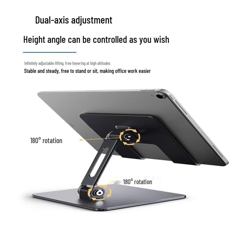OLOEY Adjustable Laptop Stand