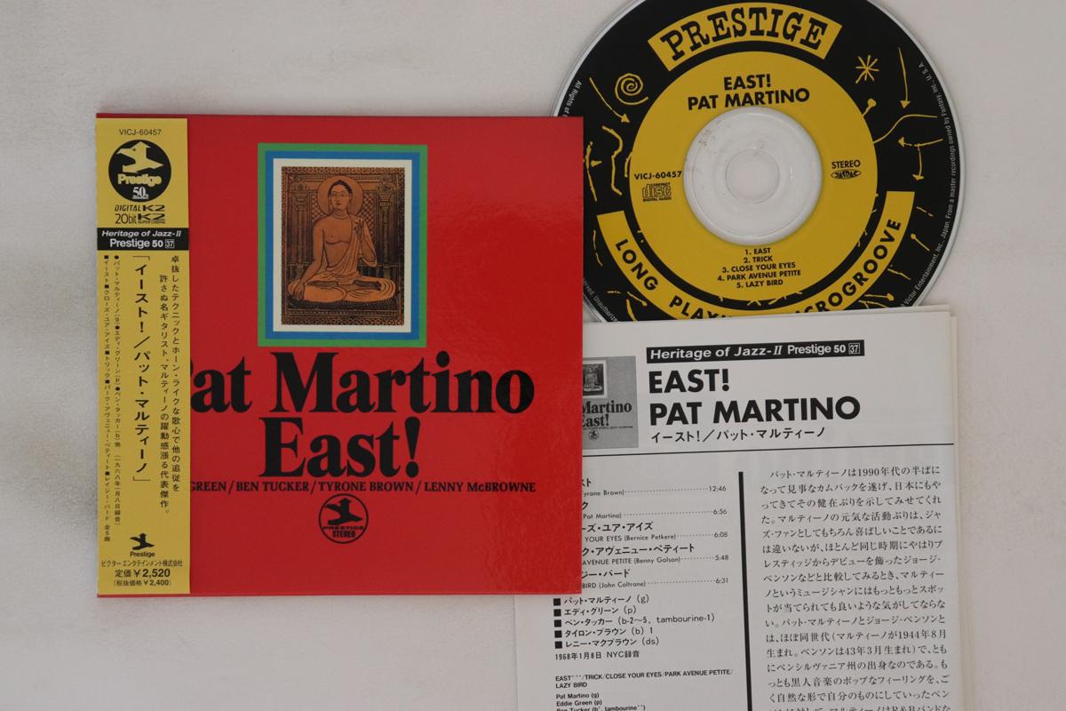 

CD Пэт Мартино - Восток! VICJ60457 PRESTIGE 1999 Япония Obi Jazz