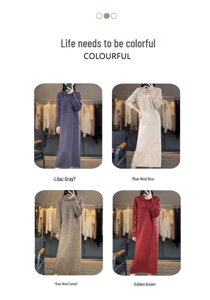 Floral Patchwork Crochet Shirt Collar Australian Wool Retro Long Skirt for Women - 2026 New Style.