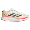 New Adizero Sl Adidas 'Ivory Pack' IG3336