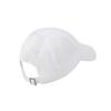 Nike Logo Embroidered Cotton Baseball Cap Unisex Caps White FB5368100