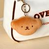 Cute Miffy Kawaii Plush Doll Pendant Accessories Boris Cartoon Rabbit Key Chain Key Ring Bag Hanging Decoration Girl Gift