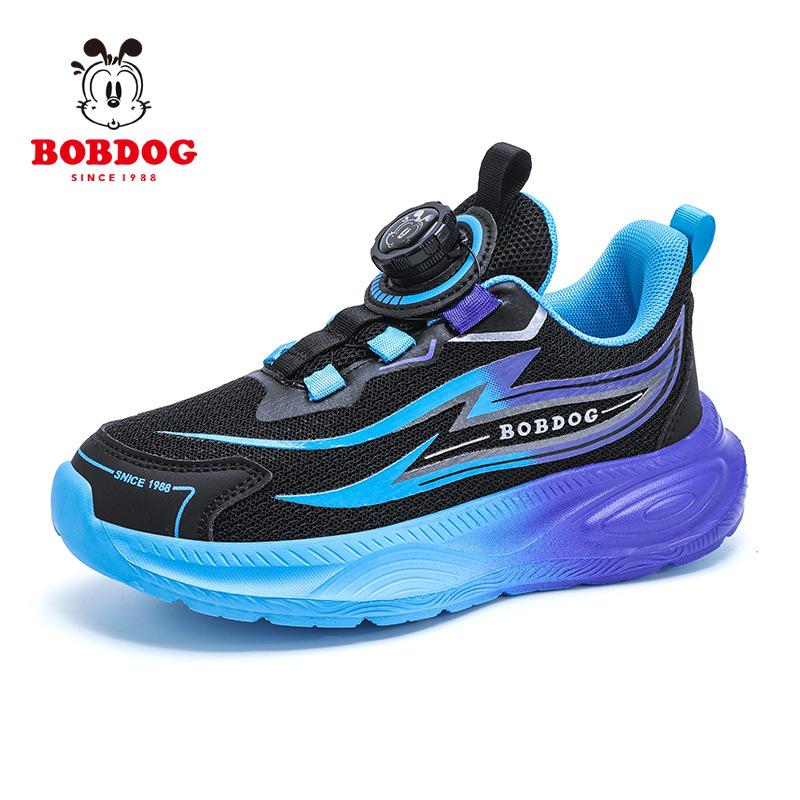 Babudou Sports Shoes for Boys - 2026 Spring/Autumn Breathable Mesh Sneakers for Kids