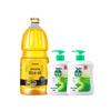 Dettol Hand Soap & Arowana Rice Oil Home Bundle