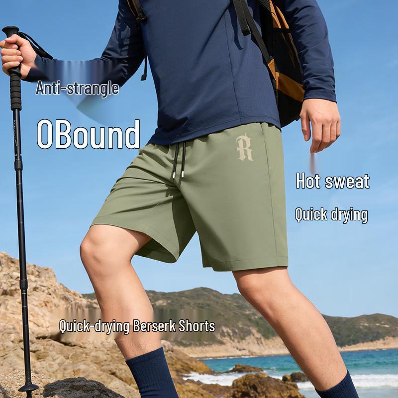 Men s Summer Quick-Dry Casual Shorts 2XL