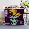KKusamas YYayoi Art Cushion Cover Polyester Sofa Cushions Decorative Throw Pillows Home Decoration Pillowcover