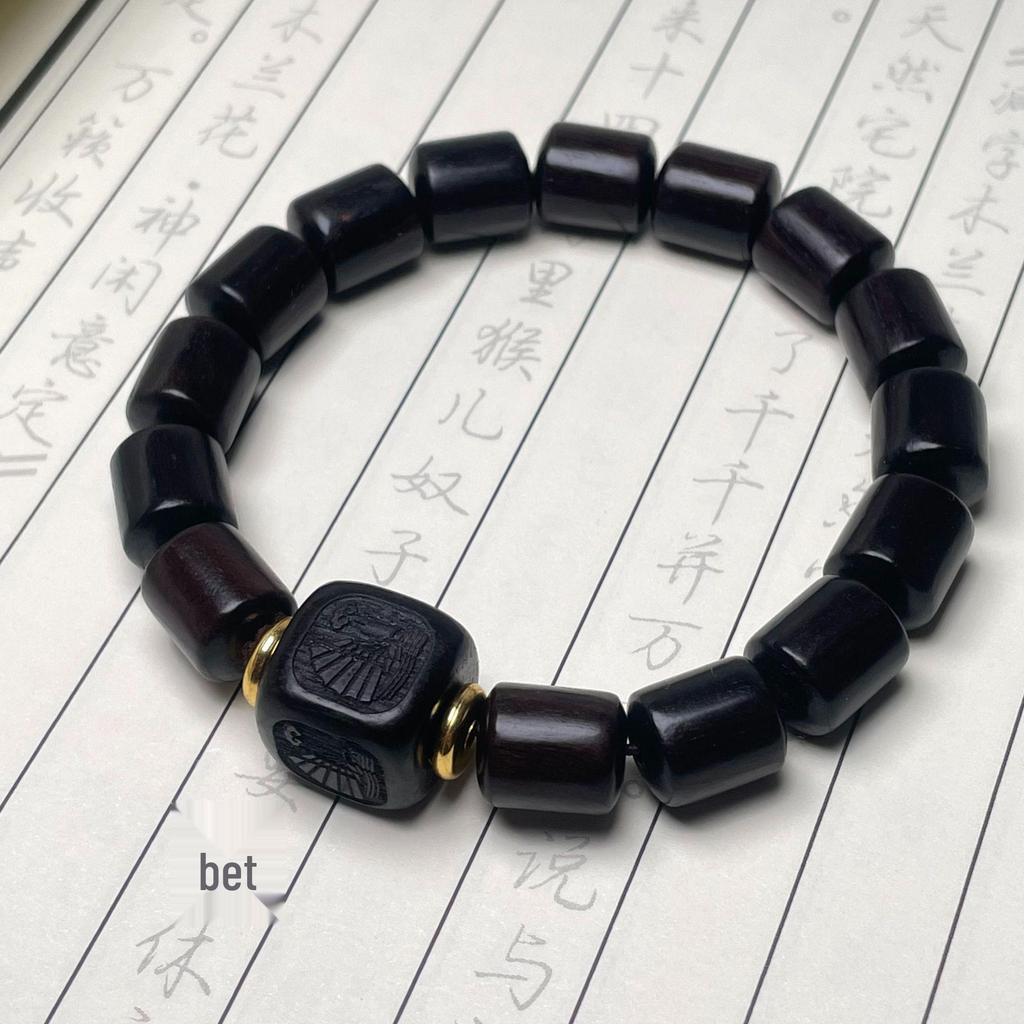 Bracelet Abaque Bois de Santal Rouge, Vert et Violet avec Perles de Jujube et Espaceurs Articulés en Bambou - Design Unisexe