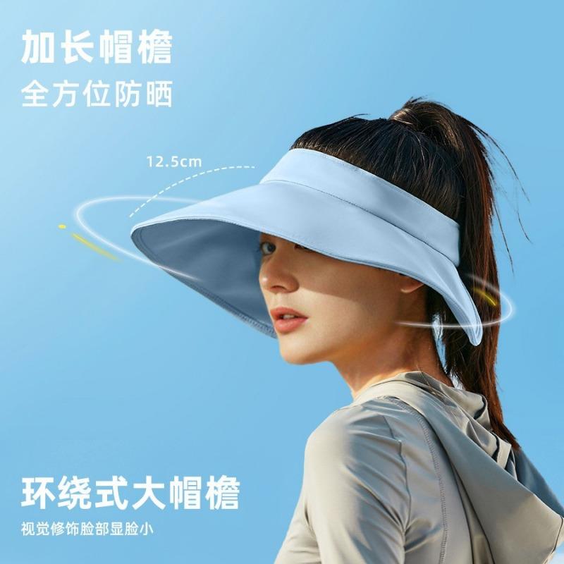 Sunscreen hat Women's UV protection sun hat Outdoor face covering Sun hat Large brim Cycling empty top hat Summer