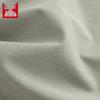 ANTA Men's Spring/Summer Water-Repellent Elastic Comfort Long Pants
