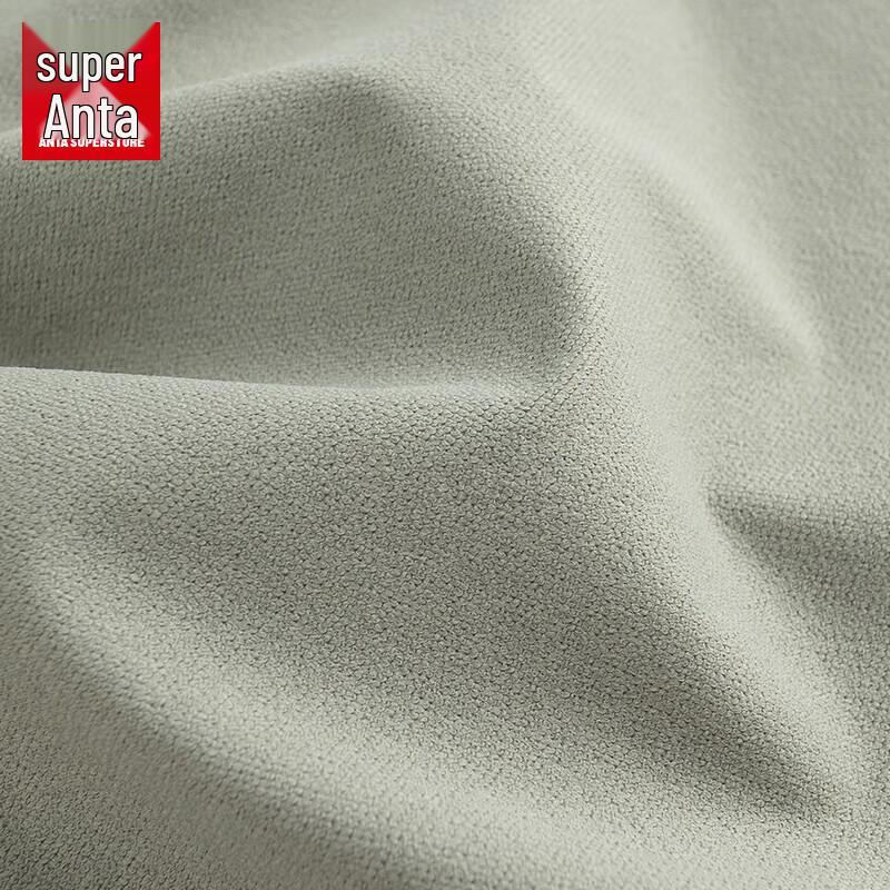 ANTA Men's Spring/Summer Water-Repellent Elastic Comfort Long Pants