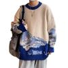 Herren Trendiger Harajuku Schneebirge Pullover – Herbst/Winter, Locker & Warm Gestrickt