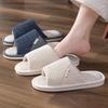 Unisex Lightweight Breathable Linen Slippers - Non-Slip, Sweat-Absorbing for All Seasons