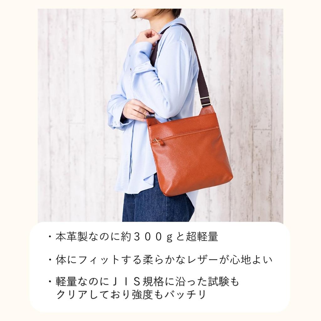 Toyooka Kobo Lightweight Shoulder Bag, Approximately 300g, Unisex, Genuine Leather, Crossbody, Camel, 4383-08