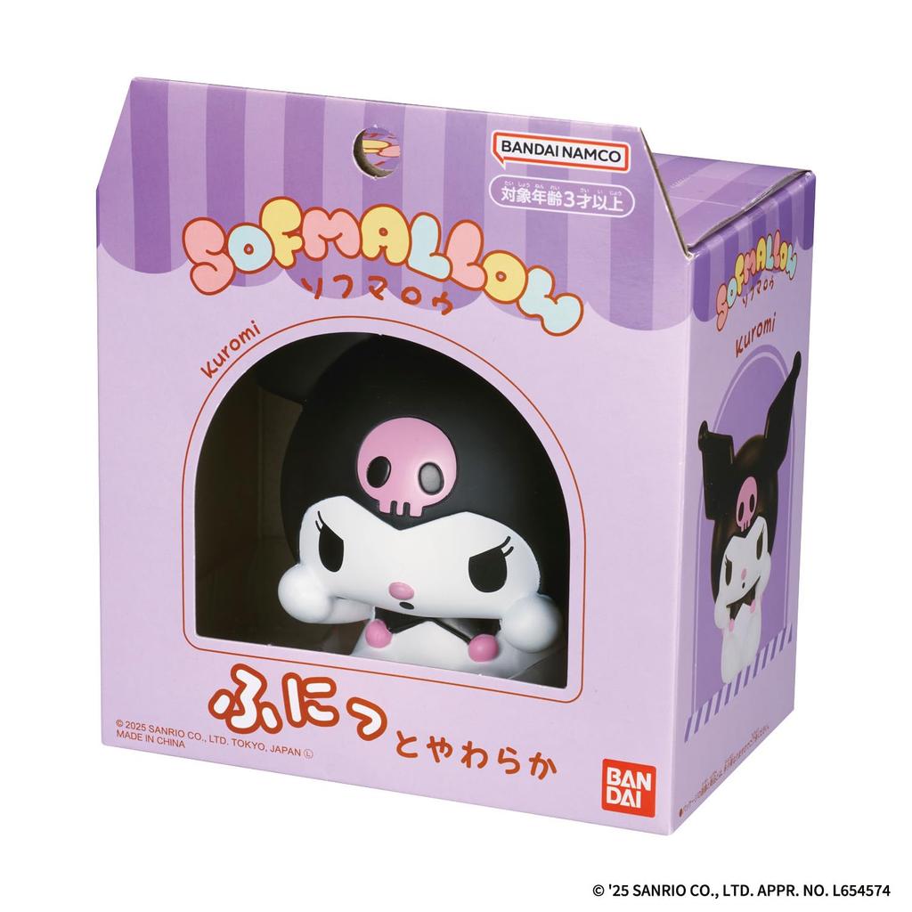 Sanrio Characters Sofmallow Kuromi Soft Vinyl Figure Toy
