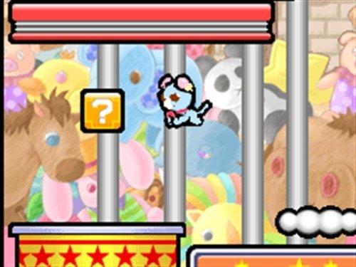 Ochaken no Daibouken 2: Yume Ippai no Omocha Hako [Japan Import]