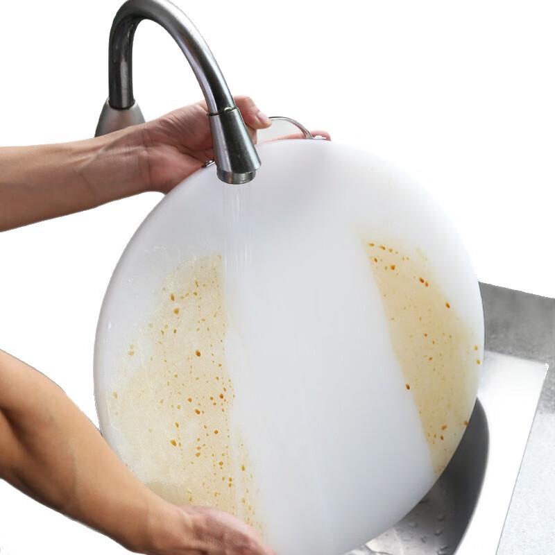 Zhishi Round Plastic Cutting Board