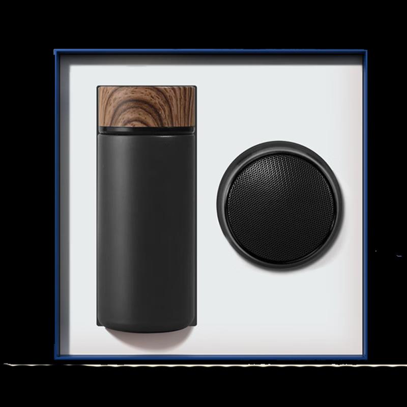 

Smart Portable Speaker & Thermos Gift Set