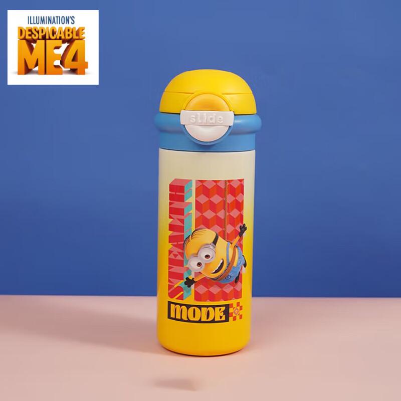 

Minions Despicable Me 4 Dual-Lid Stainless Steel Cup