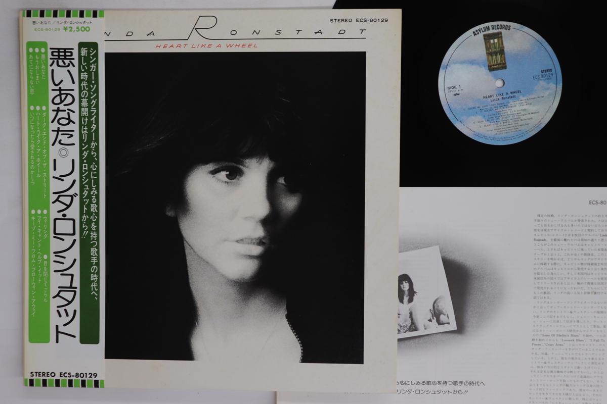 

LP Record LINDA RONSTADT Heart Like A Wheel ECS80129 ASYLUM 1974 Japan Obi Rock Used