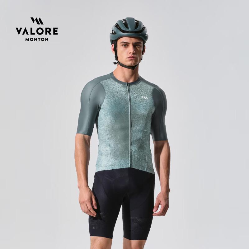 VALORE AOE Men s Cooling Cycling Short-Sleeve Top XL