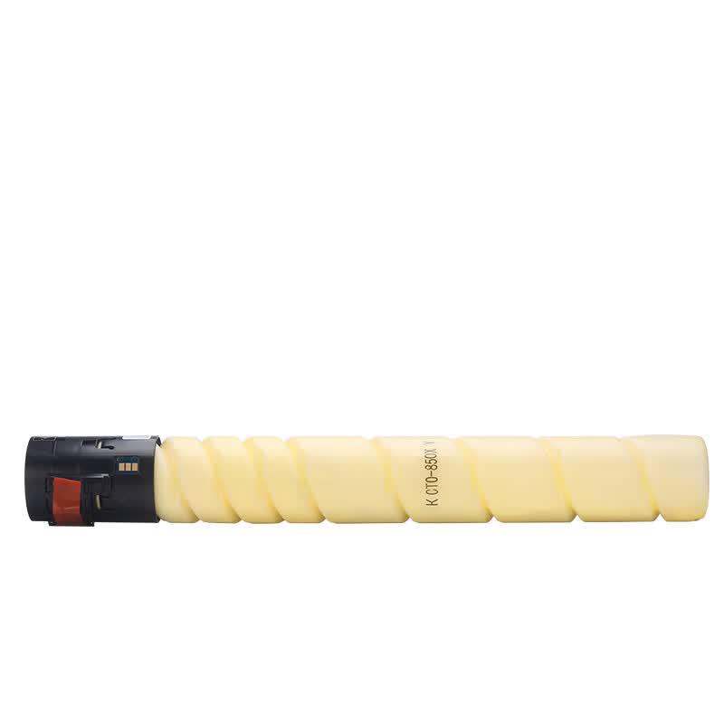KST Compatible CTO-850X Series Toner Cartridge