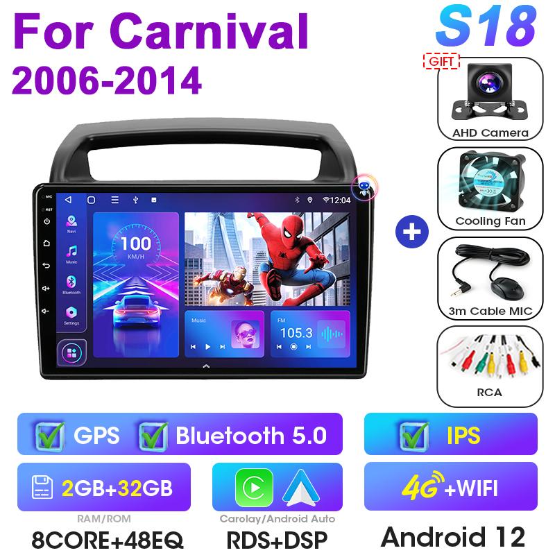 2 Din Android 12 Car Radio For KIA Carnival Android All-in-one VQ 2006 - 2014 Multimedia Video Player GPS 4G Carplay Auto Stereo