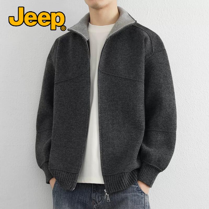 JEEP Men's Winter Stand-Collar Knit Cardigan