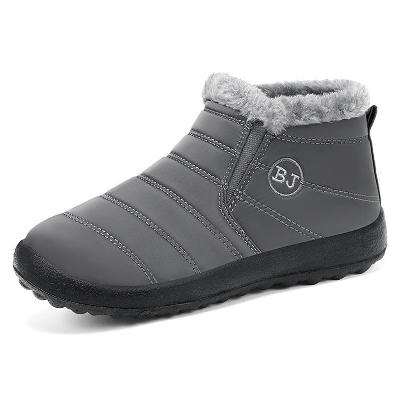 Jinshiyuan Women's Lightweight Slip-on Snow Boots - Warm Cotton Shoes for Middle-aged & Elderly