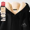 Men's Sherpa Lined Winter Hoodie