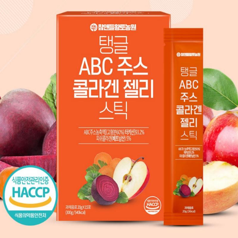 Chamndle Htfarm Hwangto Farm Tangy ABC Juice Collagen Jelly Stick 15EA/30EA
