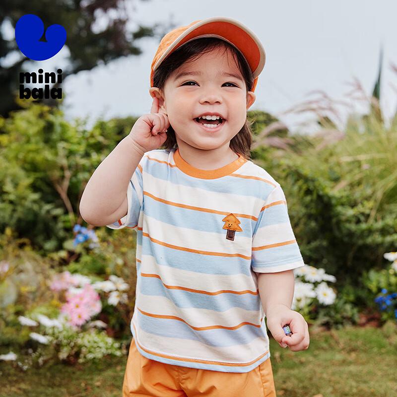 Mini Balabala Kids' Pure Cotton Striped T-Shirt