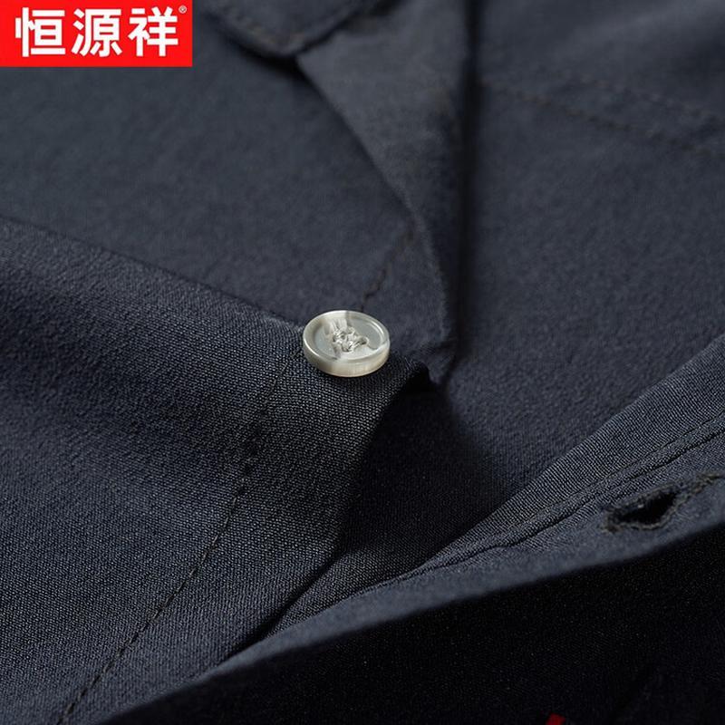 Hengyuanxiang Men's Mid-Aged & Elderly Summer Casual Short Sleeve Shirt Two-Piece Set