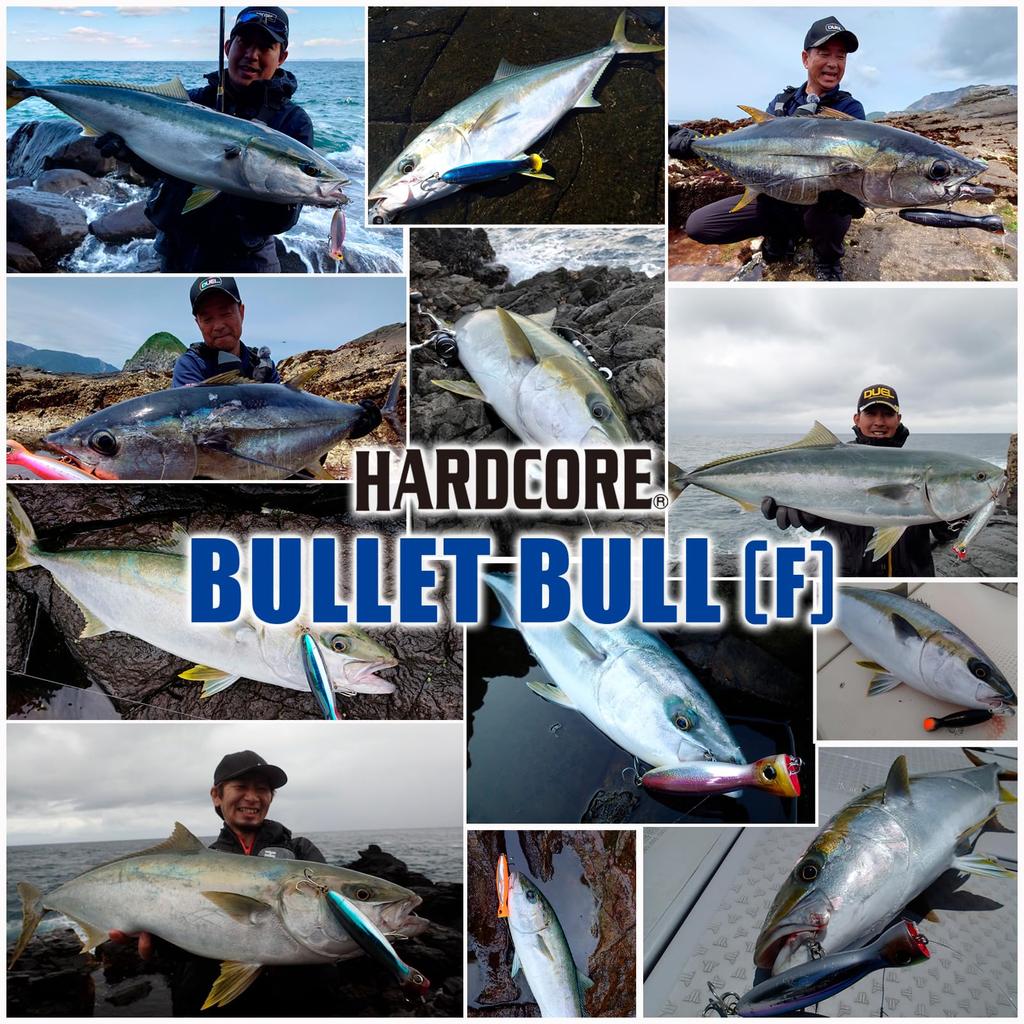 DUEL HARDCORE Popper Hardcore Bullet Bull 100mm 30g Blue Pink Candy For targeting bluefin shore and offshore (F) Weight - tuna, fishing, fishing.