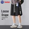 NASA GISS Men's Summer Loose Fit Basketball Shorts