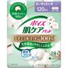 Poise Skin Care Pads, 100% Natural Cotton, Heavy Flow, 120cc, 18 Pads (For Women with Mild Urinary Incontinence)