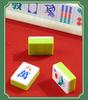 Children's Portable 144-Tile Mahjong Set for Home, Travel, Team Building, Parties, Stress Relief