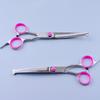 Dog Hair Scissors Dog Grooming Scissors Professional Dogs Hair Trimmer Pet Wool Cleaning Tools Curved Trimmer for Dogs Supplies