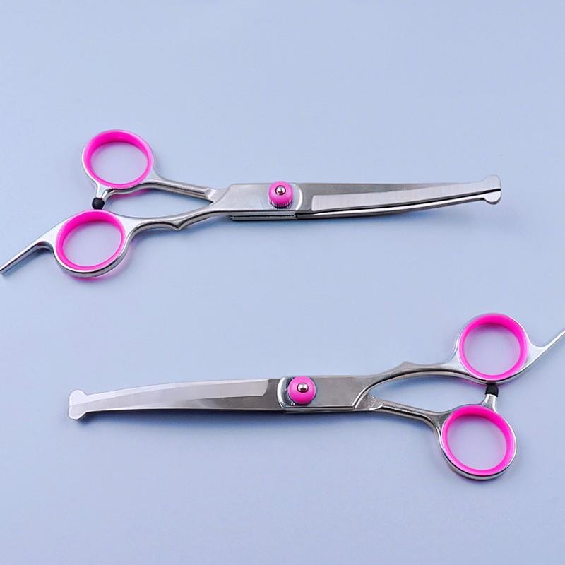 Dog Hair Scissors Dog Grooming Scissors Professional Dogs Hair Trimmer Pet Wool Cleaning Tools Curved Trimmer for Dogs Supplies