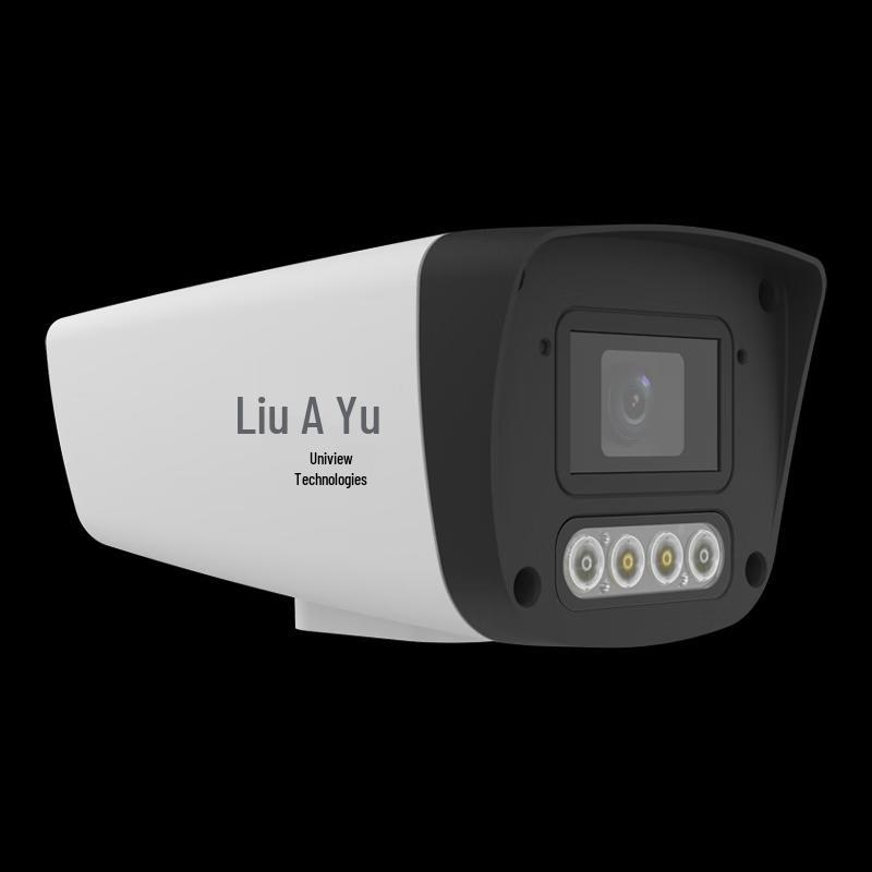 Uniview 4MP PoE Outdoor Dual-Light IP Bullet Security Camera CN plug (adapter included)