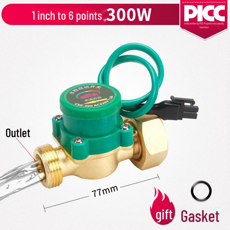 1-Inch Water Flow Sensor Switch for Household Hot and Cold Water Booster Pump Controller