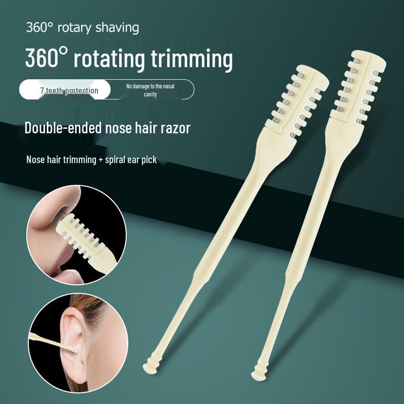 Manual Nose Hair Trimmer Set (5-Pack)